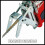 Einhell Einhell Langaton oksasaha "GE-GS 18 Li-Solo" 5