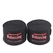 Boxing Hand Wraps Bandages Martial Art Wrist Fist Wraps MMA Under-Boxing Glove Protective Gear Prevent Injury 5 Meter (Black)