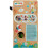 Mod Giraffe 3