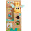 Mod Giraffe 2