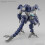 Bandai SPIRITS(バンダイ スピリッツ) 30MM - 1/144 eEXM GIG-R01 PROVEDEL (Type-REX 01) - Model Kit 3