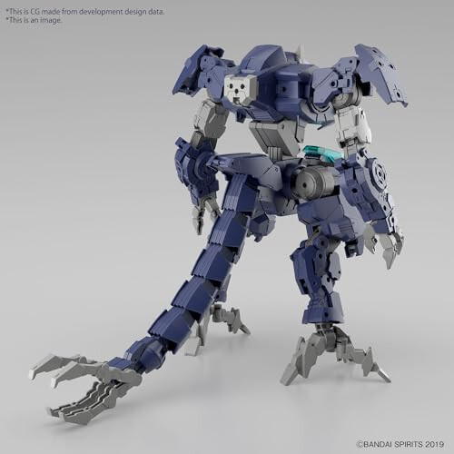 Bandai SPIRITS(バンダイ スピリッツ) 30MM - 1/144 eEXM GIG-R01 PROVEDEL (Type-REX 01) - Model Kit 2