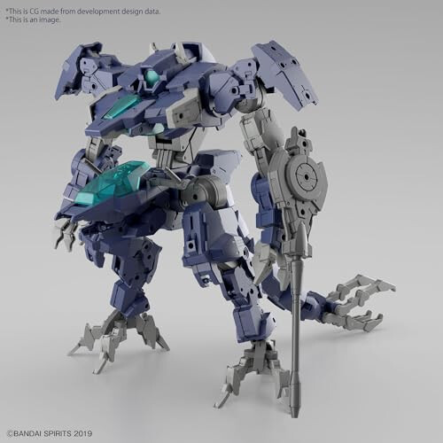 Bandai SPIRITS(バンダイ スピリッツ) 30MM - 1/144 eEXM GIG-R01 PROVEDEL (Type-REX 01) - Model Kit 1