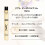 Yves Saint Laurent Women's Perfume Travel Trio Set 3