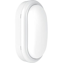 Projectline LED Wall Mounting Oval Light [1400 Lumens - 4000K Cool White] for Commercial Lighting