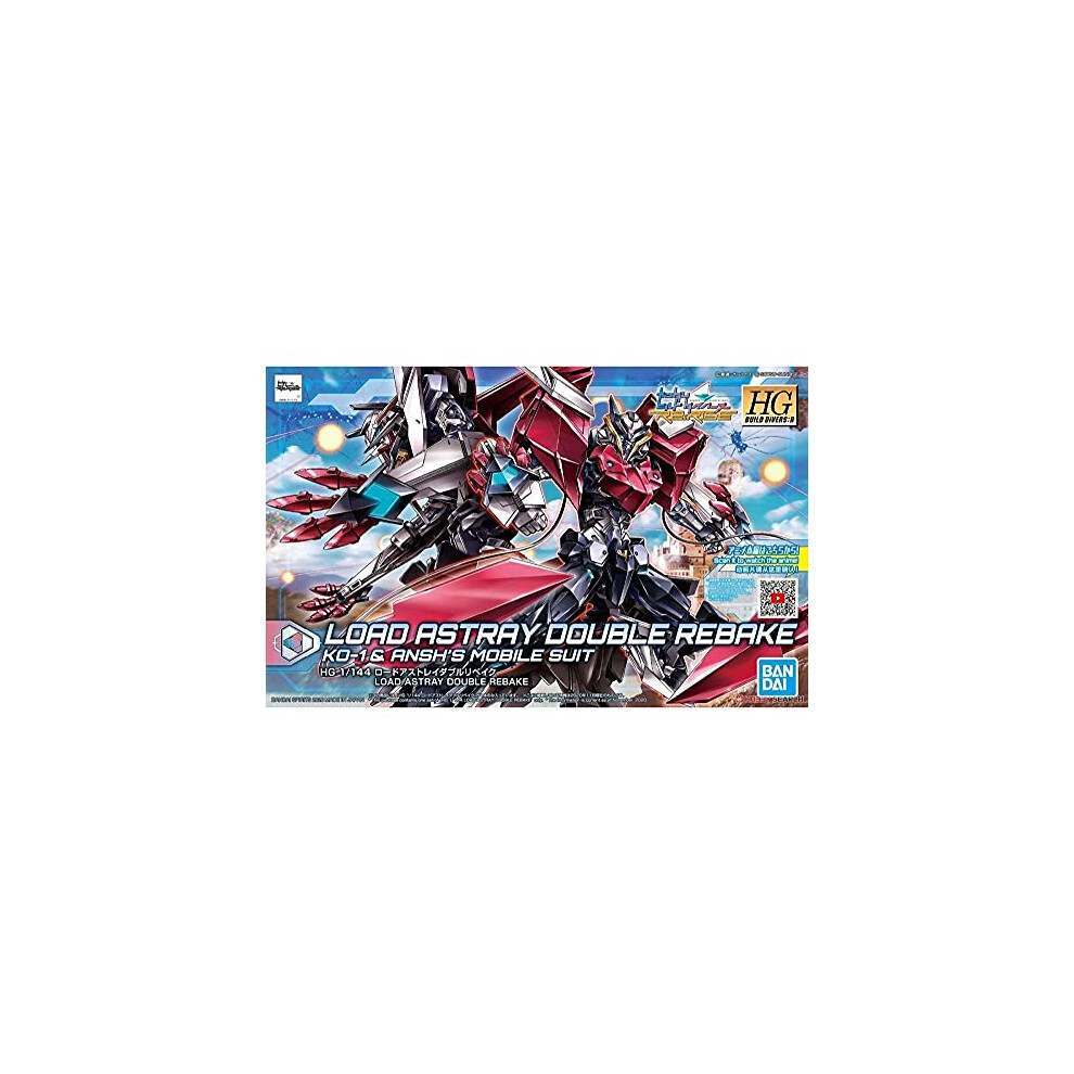 Hobby - Gundam Build Divers - #238 Gundam Astray Type New MS(Tentative), Bandai Spirits HGBD:R 1/144