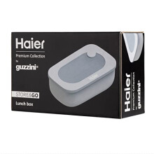 HAGSG4080 Hermetic Lunchbox with Inner Container, Dishwasher Safe, Suitable for Refrigerator, Freezer and Microwave, 12.2x12.2x6.8 cm, Premium