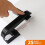 Swing-Arm Swivel Stapler, 12 Sheet Capacity, Specialized for Booklet Stapling, Black 6