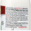 Unicorn Spit White Ning Paint, Gel, Stain 236ml 2