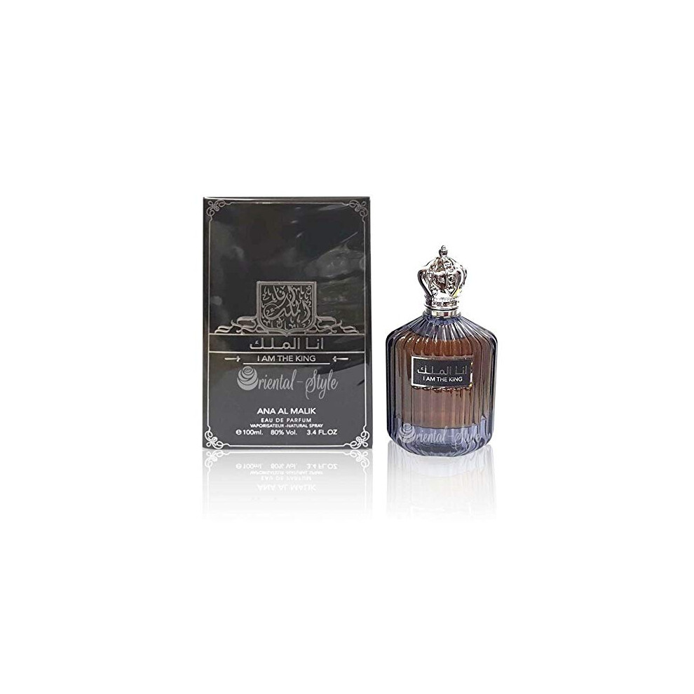 I Am The King (Ana Al Malik) 100ml By Ard Al Zaafaran Grey Tea Bergamot Wood EDP