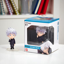 Chibi Masters Jujutsu Kaisen Figure Satoru Gojo | 8cm Satoru Gojo Anime Figure On Base | Collectable Jujutsu Kaisen Models | Bandai Chibi Masters