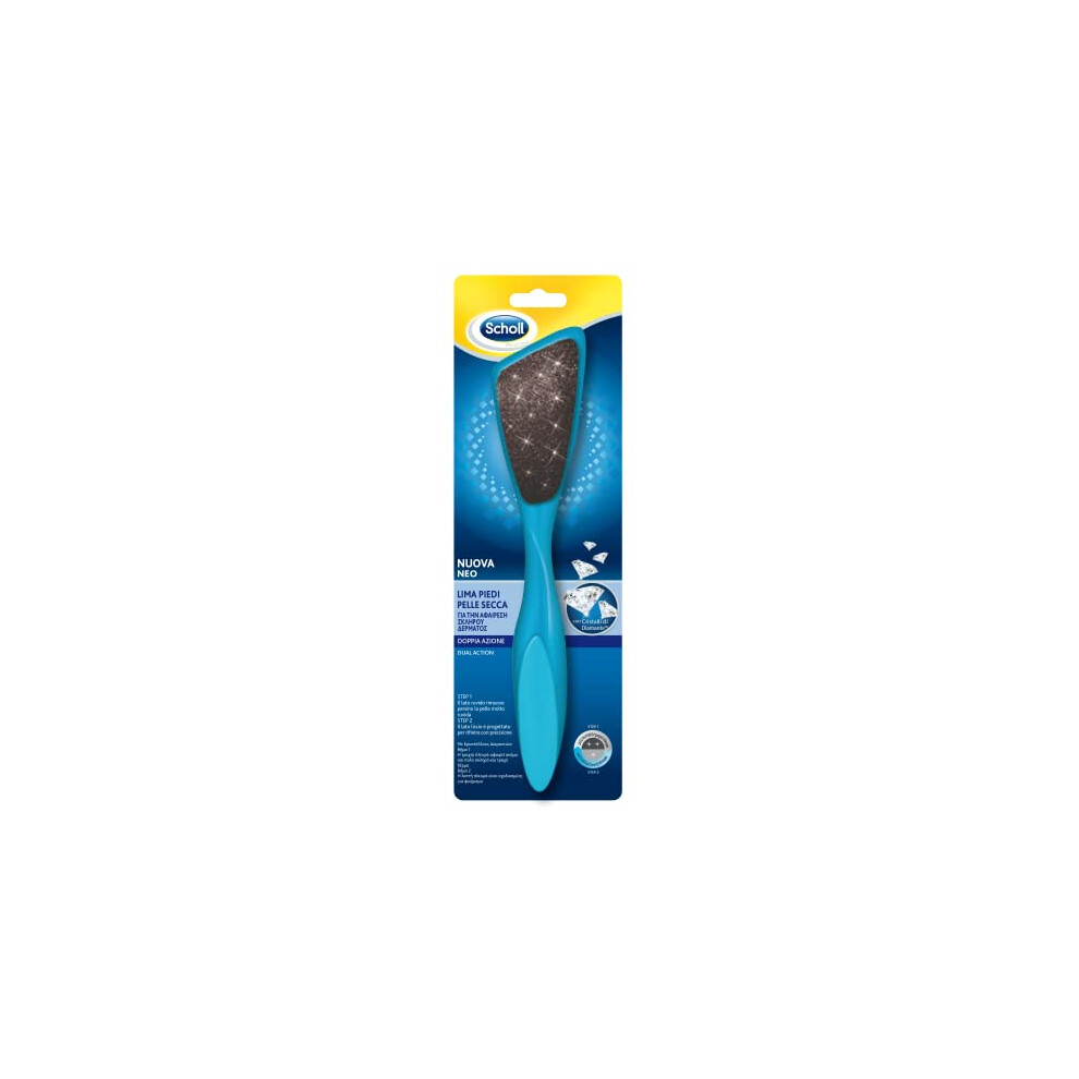 Double Action Foot File with Diamond Crystals, Abrasive Surface for Calluses and Corns, Smooth Surface for Trimming, Non-slip Grip
