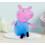 Simba 109261003 Peppa Pig Plush George 31 cm, White 4