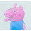 Simba 109261003 Peppa Pig Plush George 31 cm, White 5