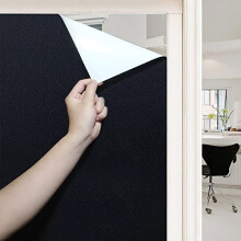 Blackout Window Film, Non Adhesive Window Film Privacy Film for Glass Windows, Home and Office Anti UV Window Film Privacy, Stick on Blackout Blinds