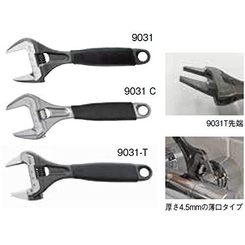 Bahco 9031-P Black Adjustable Wrench, 218mm Length 2