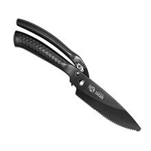 4.7 inch Black Titanium Plating Poultry Shears，Japanese Multipurpose Stainless Steel Kitchen Scissors，Professional Heavy Duty Kitchen Scissor for