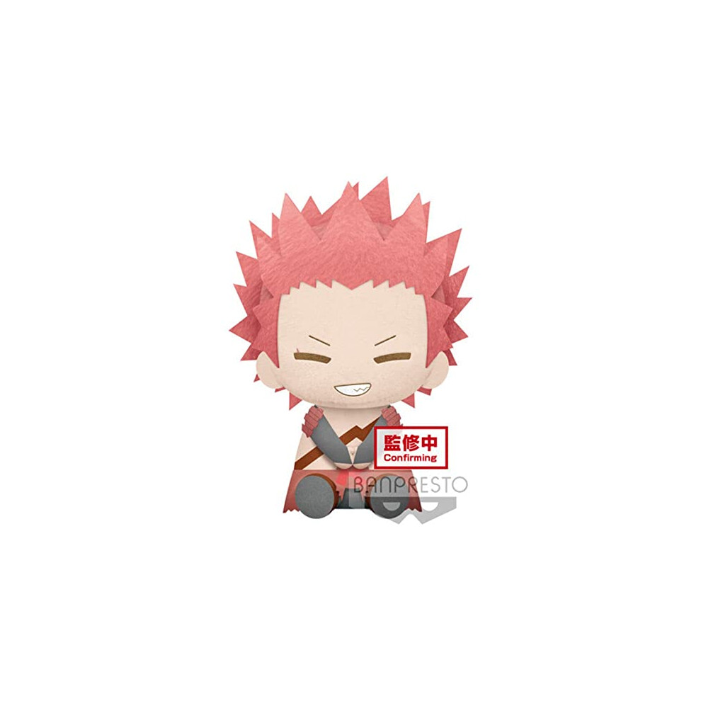Banpresto My Hero Academia Big Plush Eijiro Kirishima 20Cm