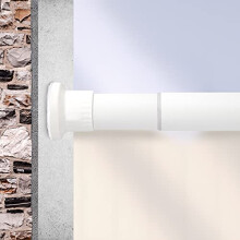 Curtain Rail Tension Rod Extendable Curtain Pole, Heavy Duty Curtain Rod Pole No Drilling, Telescopic Curtain Pole Rust Free(White,110-210CM)