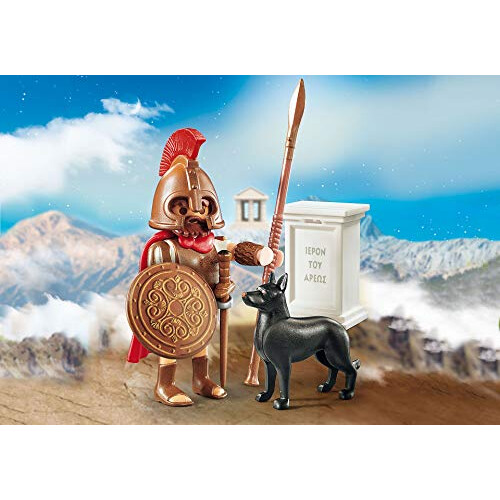PLAYMOBIL History Greek Gods 70216 Ares 1