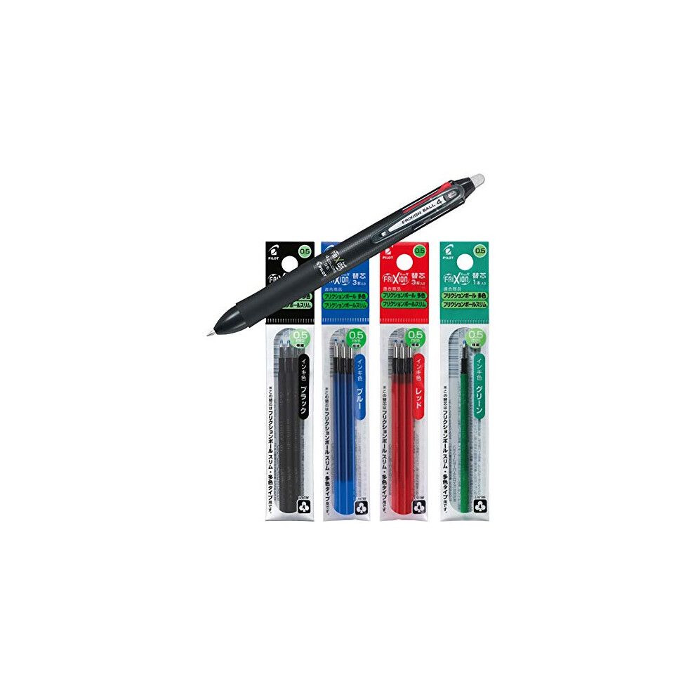 2268001 FriXion Ball 4 Rollerball Pen, Four-Colour Pen, 0.5 mm, Black (Black, Pen + Refills)