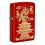 Zippo Lighter, Metallic Red Matte, One Size 1