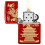 Zippo Lighter, Metallic Red Matte, One Size 3