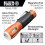 LED Flashlight and Worklight, Durable Waterproof, Hands-free Magnetic Includes Batteries Klein Tools 56028 2