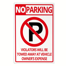 (No.2-20x30CM, only one) No Parking Metal Sign Weatherproof Aluminum Easy Mounting Violators Will Be Towed Away At Vehicle Owners Expense Metal Warning Sign?8x12in