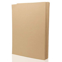 100 Sheets Recyclable Kraft Papers A4 Natural Recycled Brown Kraft Paper Card 160 GSM for Printing Writing Drawing Make Crafts Art DIY Gift Tags