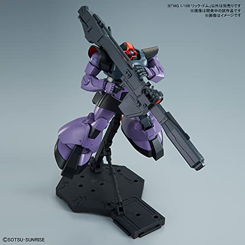 Bandai GUNDAM - MG 1/100 Rick Dom - Model Kit 2