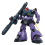 Bandai GUNDAM - MG 1/100 Rick Dom - Model Kit 1