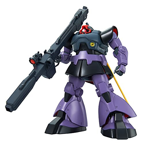 Bandai GUNDAM - MG 1/100 Rick Dom - Model Kit