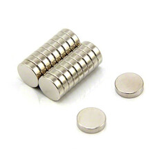 N35 Neodymium Magnet for Arts, Crafts, Model Making, DIY, Hobbies, Office, and Home - 12mm dia x 3mm thick - 2kg Pull - Pack of 20