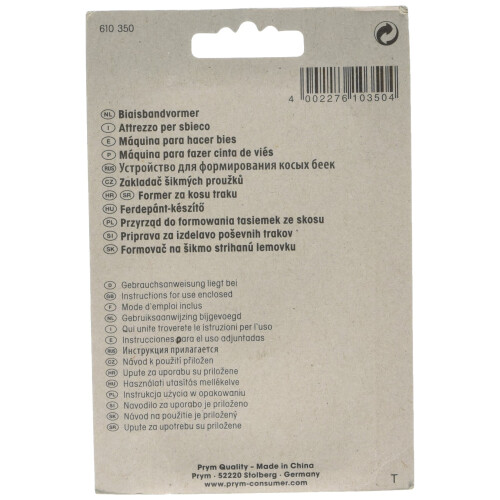 Prym Tape Maker, Metal, Silver, 1-Pack 1