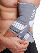 Elbow Brace Support Sleeve - Elastic & Breathable Fabric - Adjustable Compression Strap/Band - For Men, Women, Right or Left Arm - Gray Colour (Size L