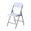 Folding Chair, Alloy Steel, White Granite 1