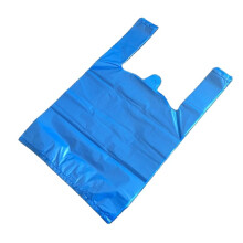 - Blue 100pcs 11 X 17 X 21" Plastic Vest Carrier Bags - Blue Vest Style Carrier Bags - Plastic Carriers With Handles - Heavy Duty Ideal For Grocery