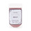 Red Oxide Mineral Powder 25g 2