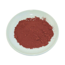 Red Oxide Mineral Powder 25g