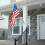 3pcs Wall Mount Flag Bracket,Adjustable Aluminum Wall Mounted Flag Holder Windsock Base Pole Aluminum Mounting Flagpole Bracket 5