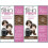 Pro Fill-In Fibers with Procapil - MEDIUM BROWN 3