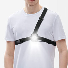 Running Light, Chest Light, Running Belt Light for Camping, Hiking, Running, Jogging, Walking, Outdoor Adventure IP64 Waterproof Built-in 2600mAh