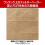 Melitta Filter Cornet Paper bte40 Brown 1x6 5