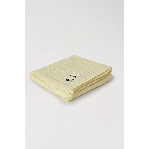 DMC Personalised Baby Blanket Knitting Kit 2
