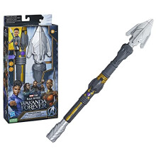 BLP KINGSGUARD FX SPEAR