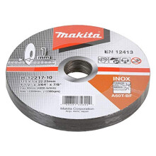 METAL CUTTING DISC 1X115MM (PK10) B-12217-10