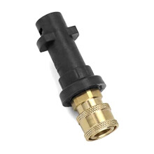 QWORK pressure washer gun adapter with 1/4" quick connect female fitting,suitable for K-Series K2, K3, K4, K5, K6, K7 pressure washers