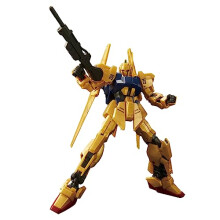 Gundam: High Grade - Hyaku-Shiki 1:144 Model Kit