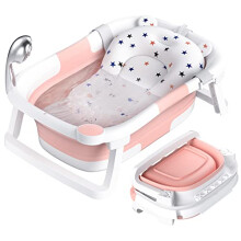 Baby Bathtub Foldable,Baby Bath Essentials Baby Bathtub Newborn to Toddler Portable Travel Multifunctional Baby Bath Tub with Non-Slip Mat, Drain